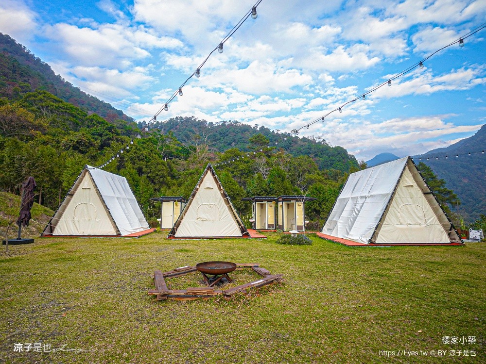 櫻家小築 櫻家小築 谷關住宿 懶人露營 包場露營 台中露營 豪華露營