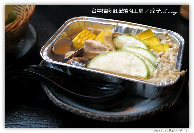台中-紅巢燒肉工房-美味燒肉與鮮美秋蟹