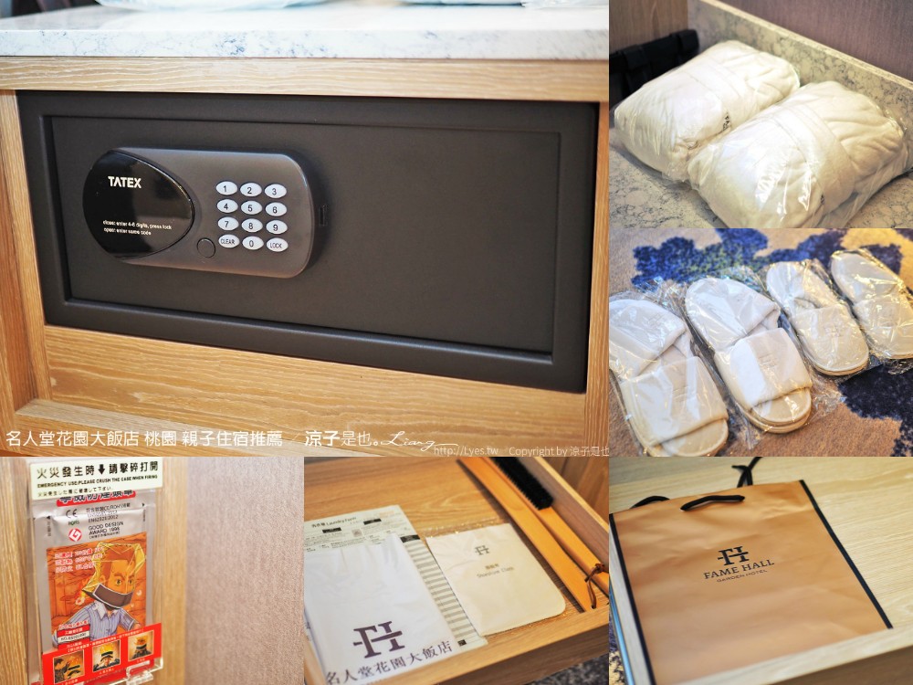 桃園-名人堂花園大飯店 棒球主題親子住宿推薦 兒童遊戲室x游泳池x三溫暖x棒球場x史努比 一泊二食玩好玩滿