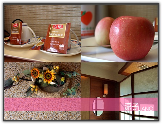 谷關四季溫泉會館09