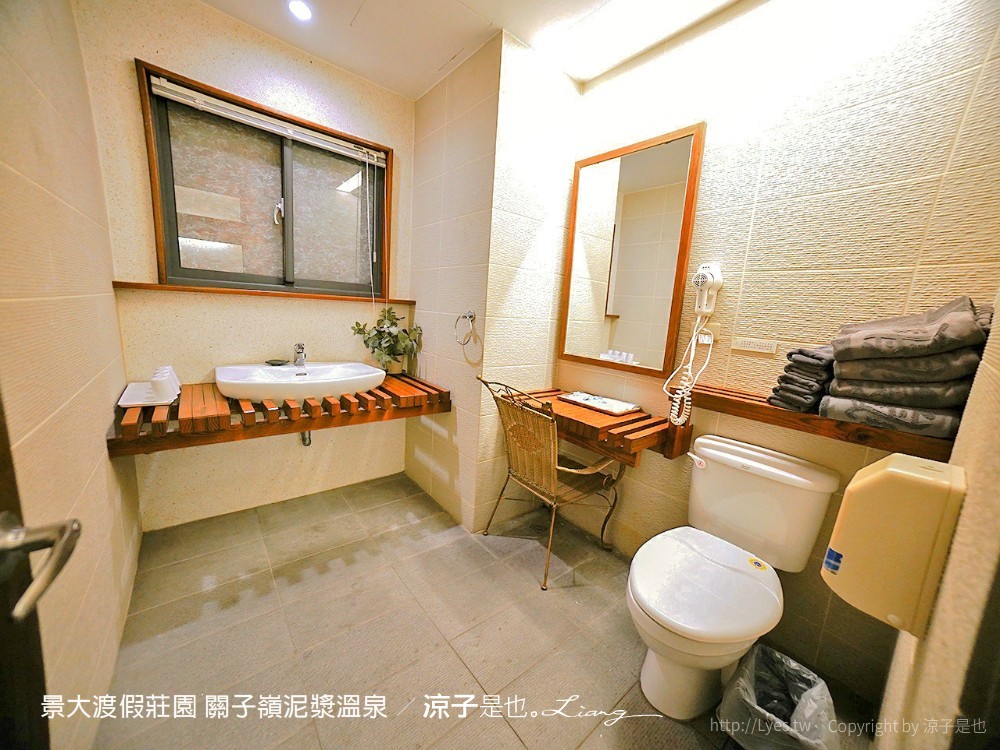 景大渡假莊園 關子嶺泥漿溫泉