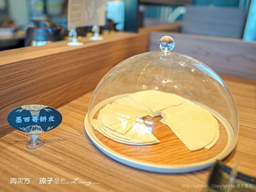 肉次方燒肉放題 台中 菜單 王品燒肉吃到飽 文心崇德餐廳 台中燒肉吃到飽