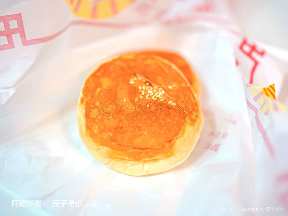 阿鋐炸雞專賣店 菜單 台東美食小吃 在地人推薦