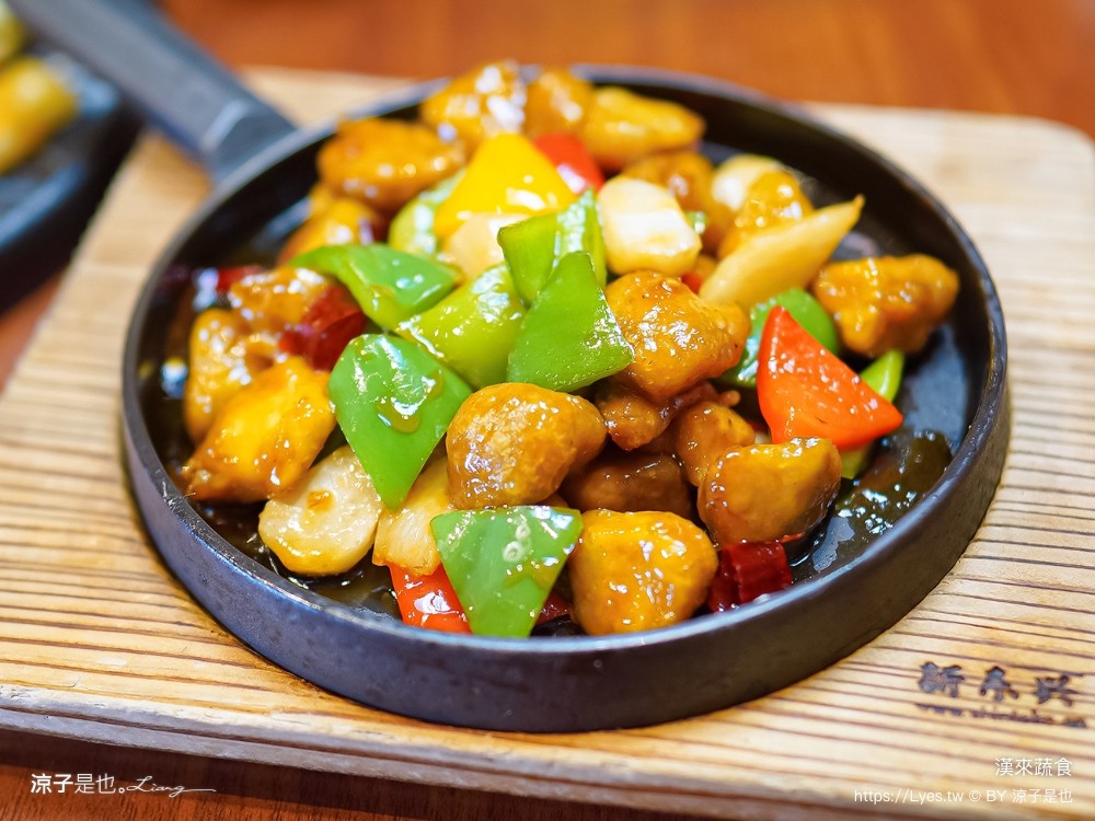 漢來蔬食 菜單 台中廣三SOGO 素食港式飲茶 美食餐廳 主廚推薦必點 木桶豆花 點心