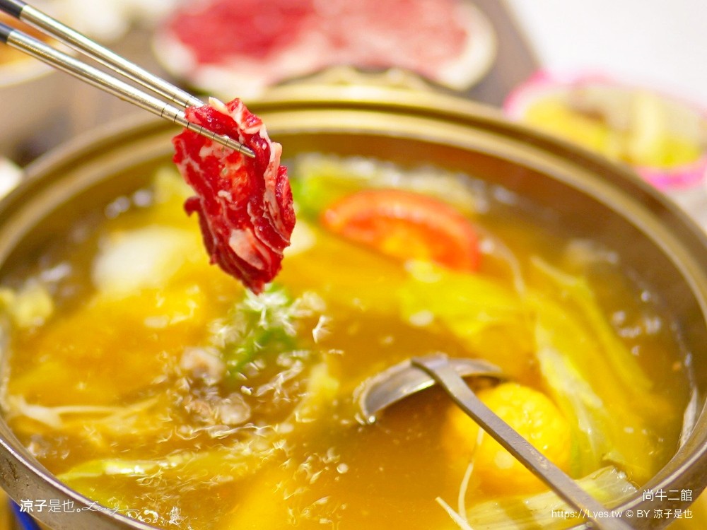 尚牛二館 菜單 台中米其林必比登推薦 溫體牛肉鍋 牛肉湯火鍋 台灣溫體牛美食 北屯餐廳