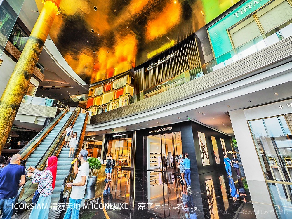 iconsiam 暹羅天地 m iconluxe