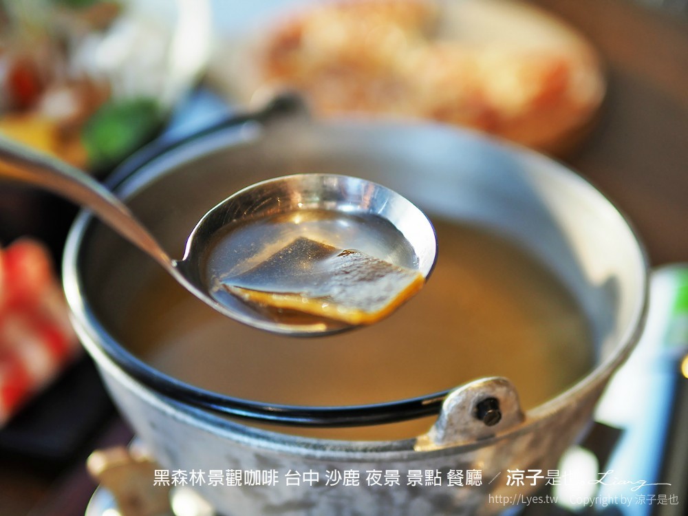 黑森林景觀咖啡 台中 沙鹿 夜景 景點 餐廳 菜單