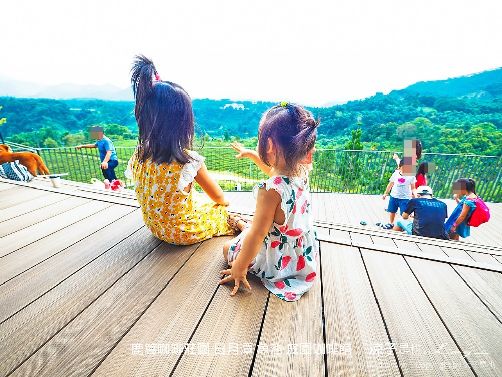 鹿篙咖啡莊園 日月潭 魚池 庭園咖啡館