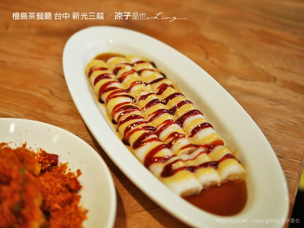 檀島茶餐廳 台中 新光三越