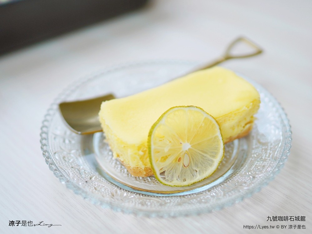 九號咖啡 石城館