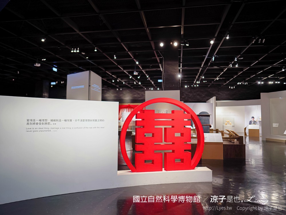 台中科博館 台中室內親子景點 國立自然科學博物館 線上購票 交通 美食 恐龍侏儸紀公園 iCoBo 手機app i科博