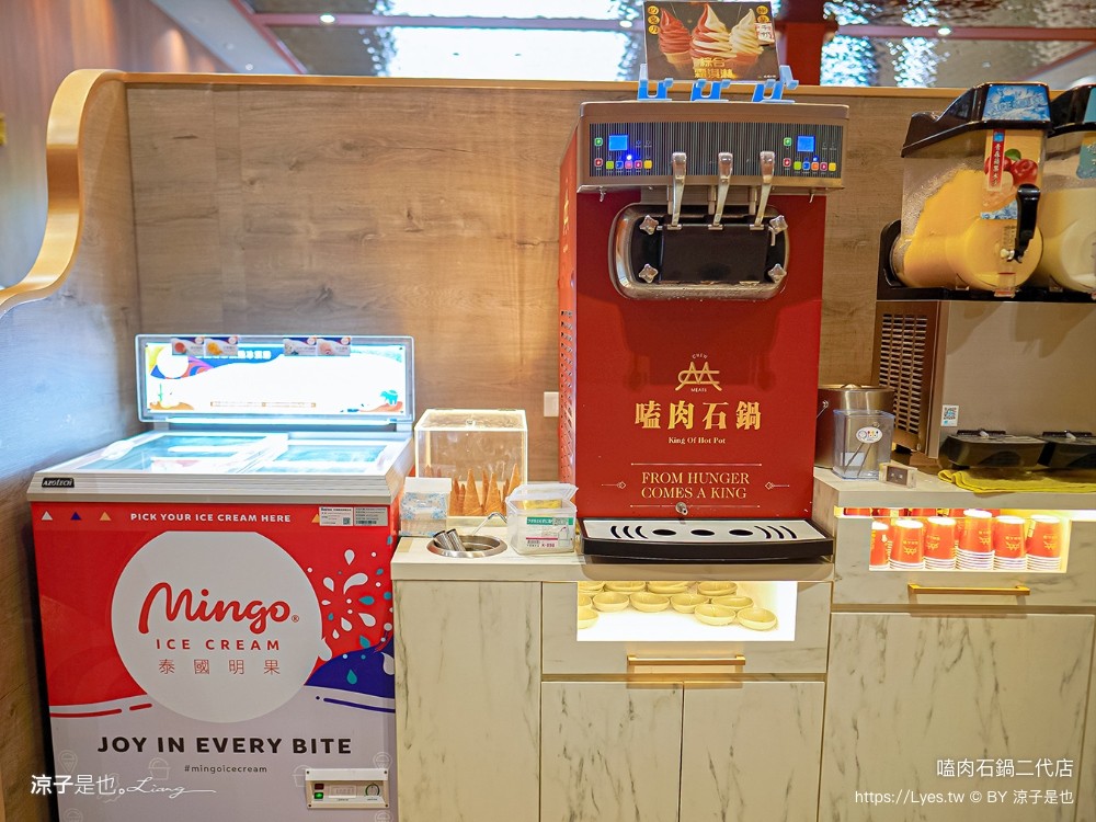 嗑肉石鍋 北屯軍福店 全新二代店 台中火鍋吃到飽推薦 蔬菜 火鍋料 飲料 冰品自助吧 buffet