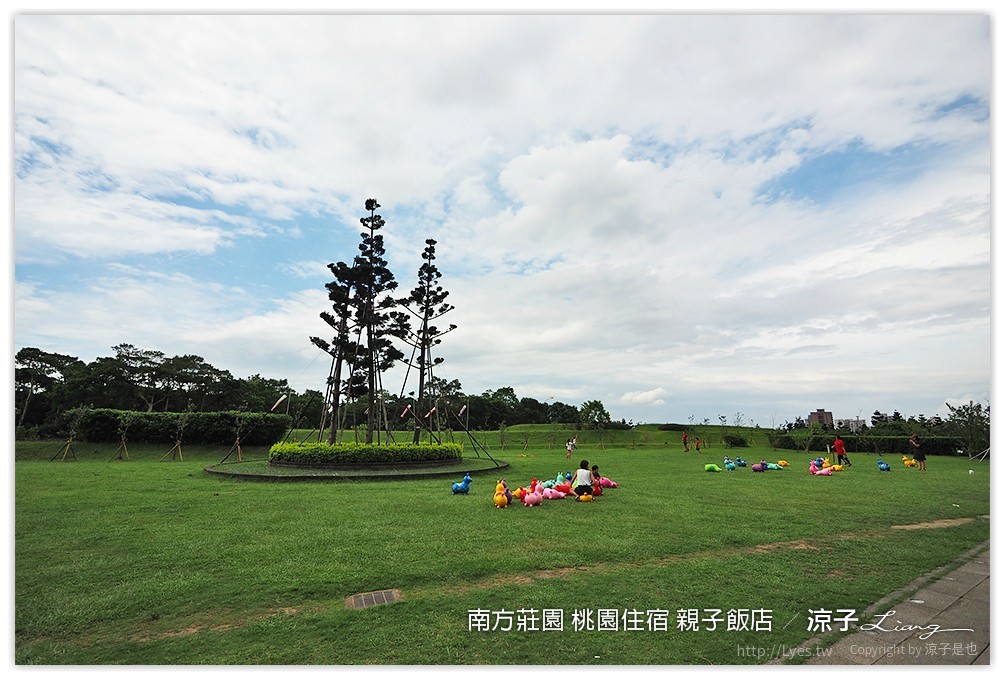 桃園親子住宿推薦-南方莊園渡假飯店 可以泡湯、游泳、風景很美、設施又超多的桃園親子飯店(美人魚房型、環境設施篇)