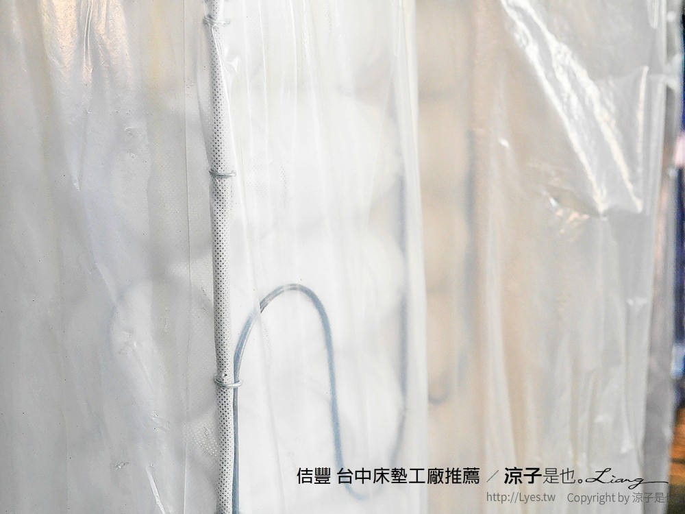 佶豐 台中床墊工廠推薦