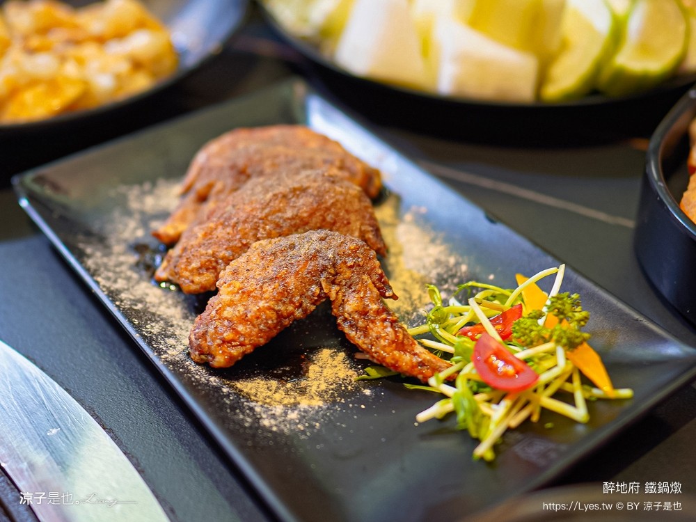 醉地府鐵鍋燉 菜單 台中公益路餐廳 台中美食 陰間地府主題 訂位 麻辣魚 麻辣鍋 餐酒館