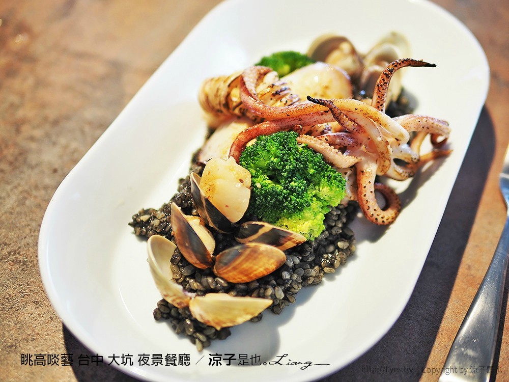 眺高啖藝 台中 大坑 夜景餐廳
