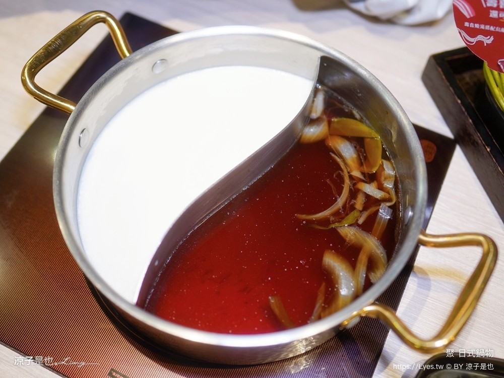 聚日式鍋物 台中 火鍋 自助吧吃到飽 王品集團 大里店 價格 訂位 壽星優惠