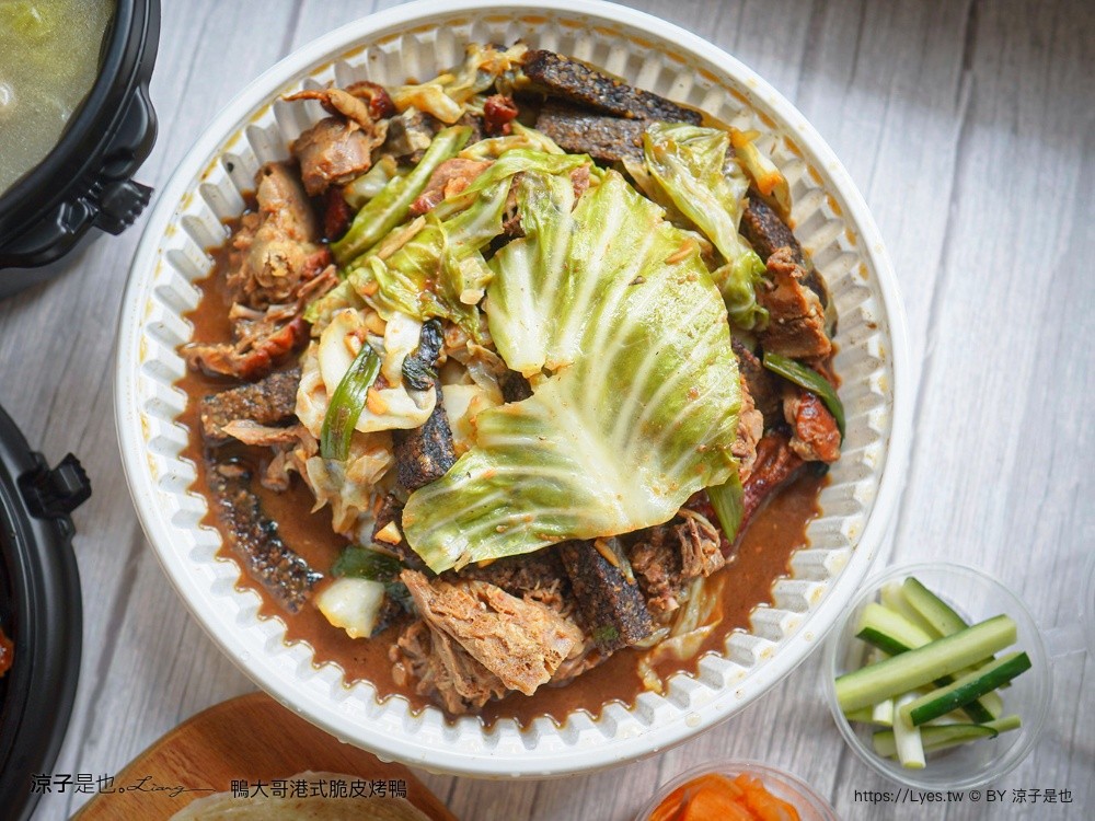 鴨大哥港式脆皮烤鴨 台中烤鴨推薦 一鴨兩吃 烤鴨夾餅 北屯美食 台中合菜