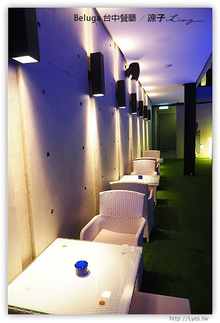 台中-Beluga餐廳-夢幻池畔旁的美味法式料理試吃報告