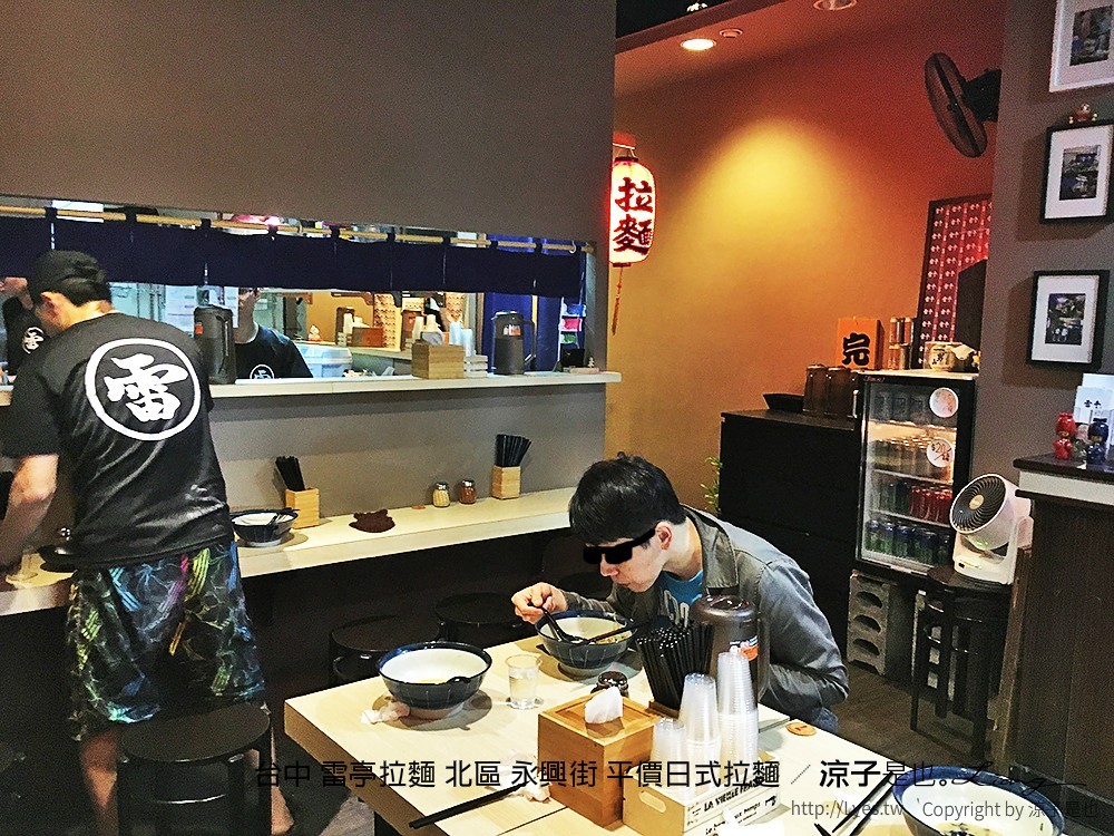 台中 雷亭拉麵 北區 永興街 平價日式拉麵