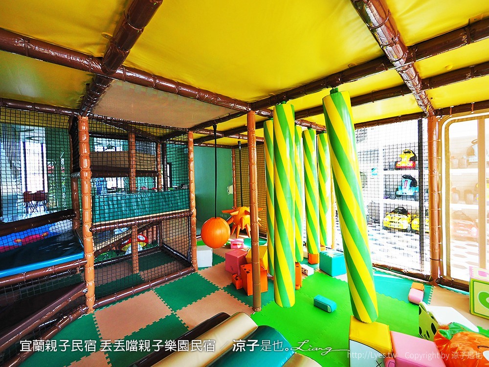 宜蘭親子民宿 丟丟噹親子樂園民宿 3