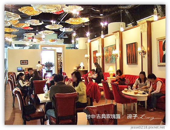 台中 古典玫瑰園 8