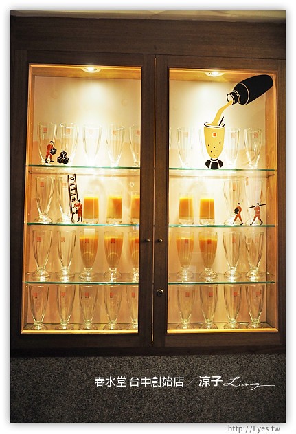 台中-春水堂 四維店-來傳說中的春水堂創始店踩點、聽創始故事啦~