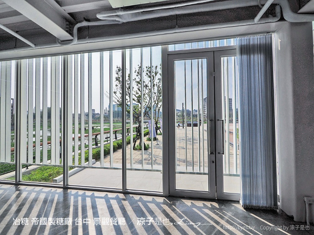 冶糖 帝國製糖廠 台中 東區 日式 景觀餐廳 火車站 新時代 文青 菜單
