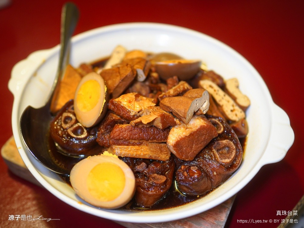 真珠台菜 LaLaport台中美食 台中台菜餐廳 台中聚餐餐廳 饗賓集團 台中合菜