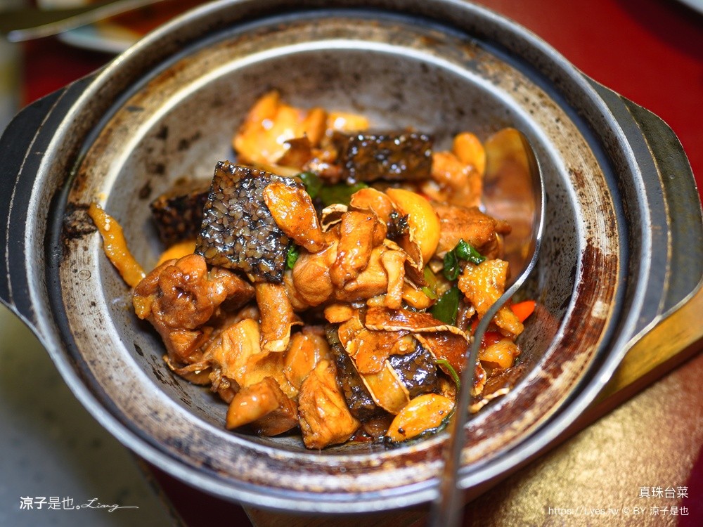 真珠台菜 LaLaport台中美食 台中台菜餐廳 台中聚餐餐廳 饗賓集團 台中合菜