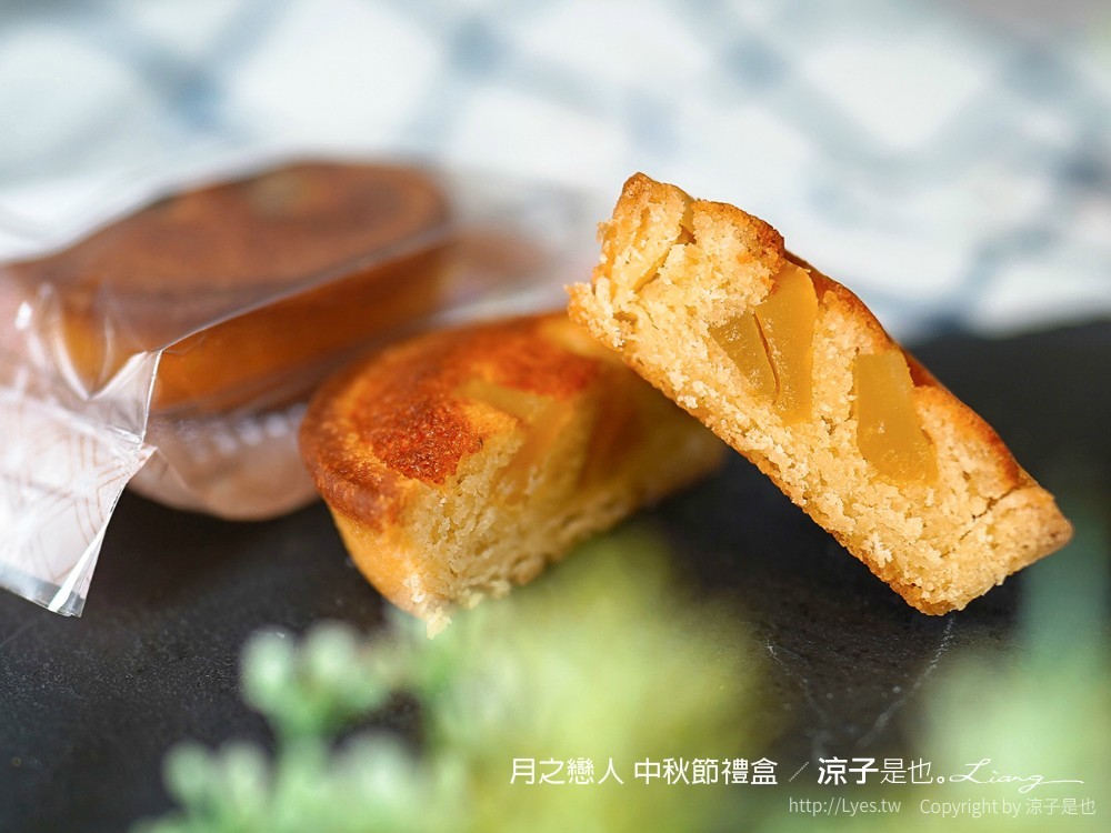 中秋節禮盒-月之戀人 台中 2021 中秋禮盒推薦！濃郁蛋黃酥、迷人白松露奶皇酥、夢幻巧克力蛋糕 一次擁有