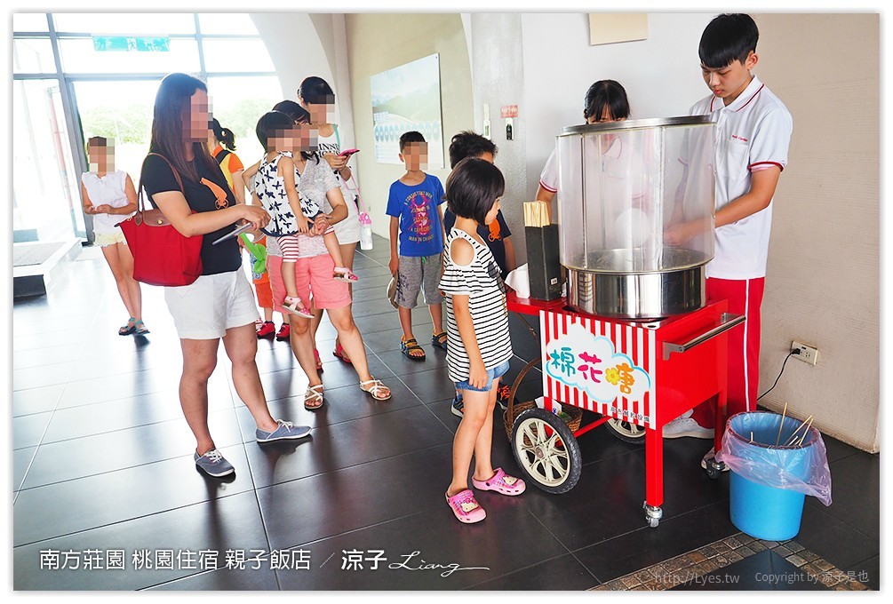 桃園親子住宿推薦-南方莊園渡假飯店 可以泡湯、游泳、風景很美、設施又超多的桃園親子飯店(美人魚房型、環境設施篇)