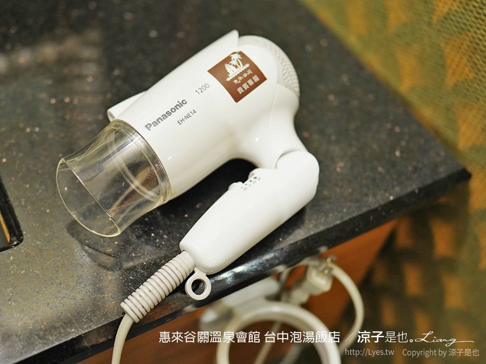 惠來谷關溫泉會館 台中泡湯 飯店 親子住宿 峇里島