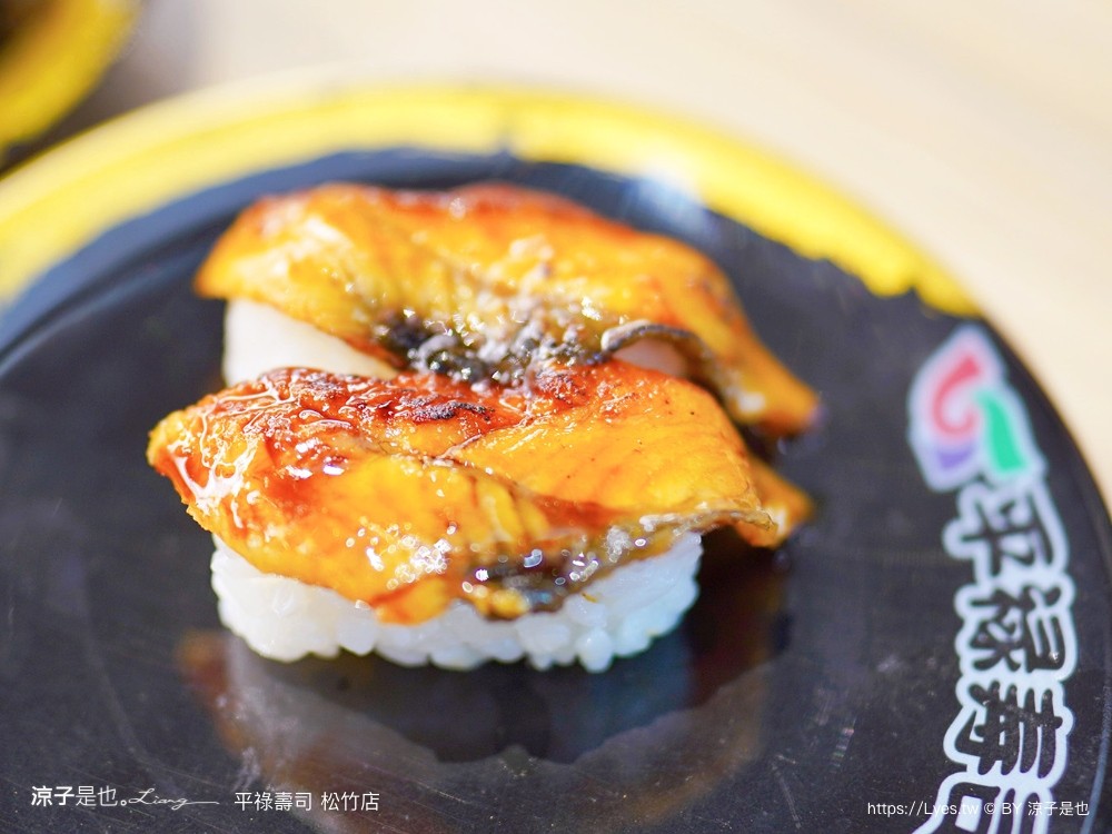 平祿壽司松竹店 飲料自助吧免費暢飲