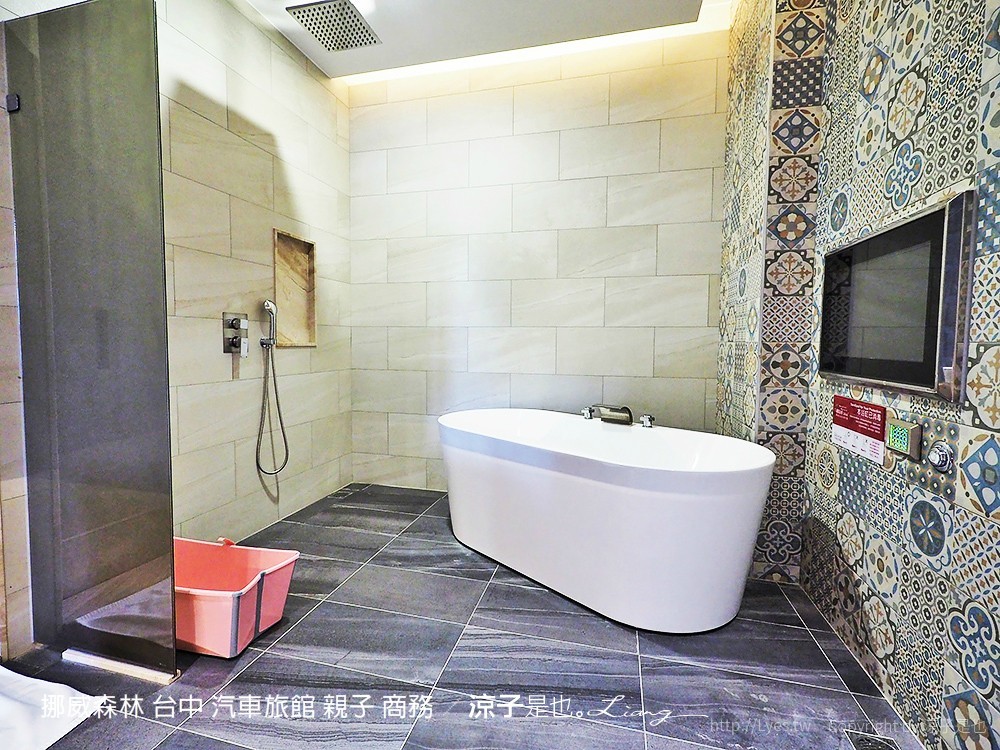 挪威森林 台中 汽車旅館 親子 商務