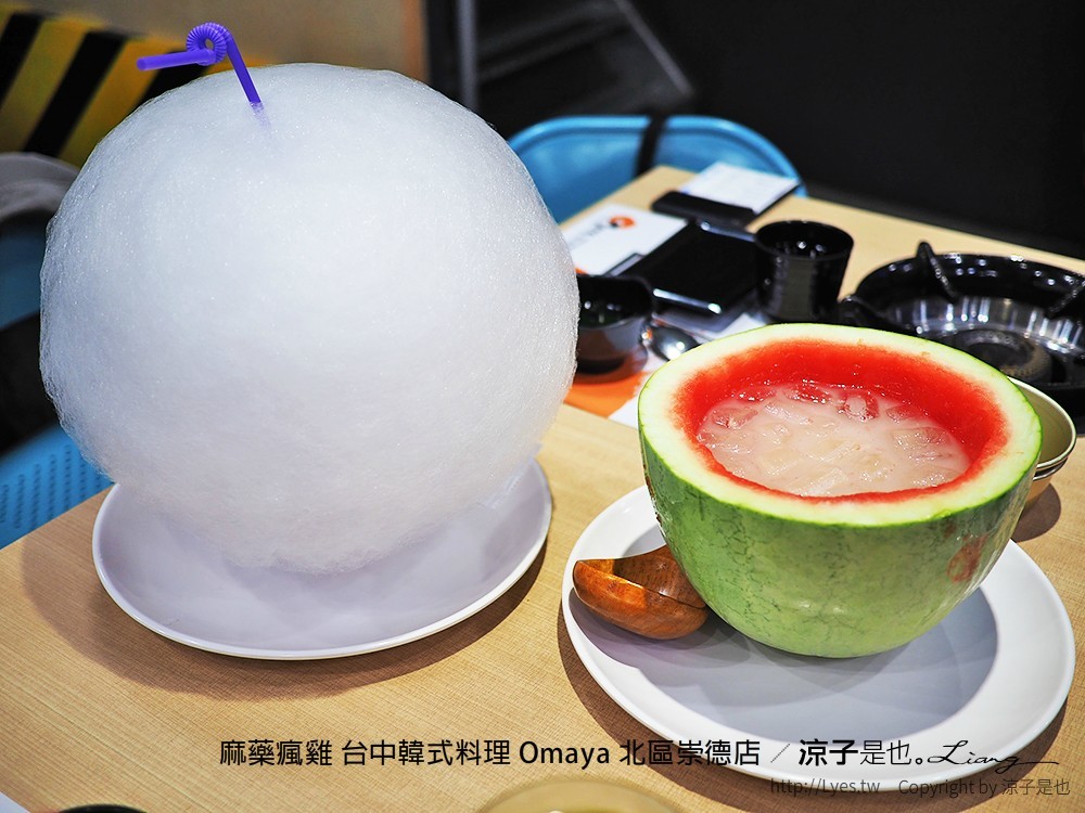 麻藥瘋雞 台中韓式料理 Omaya 北區崇德店