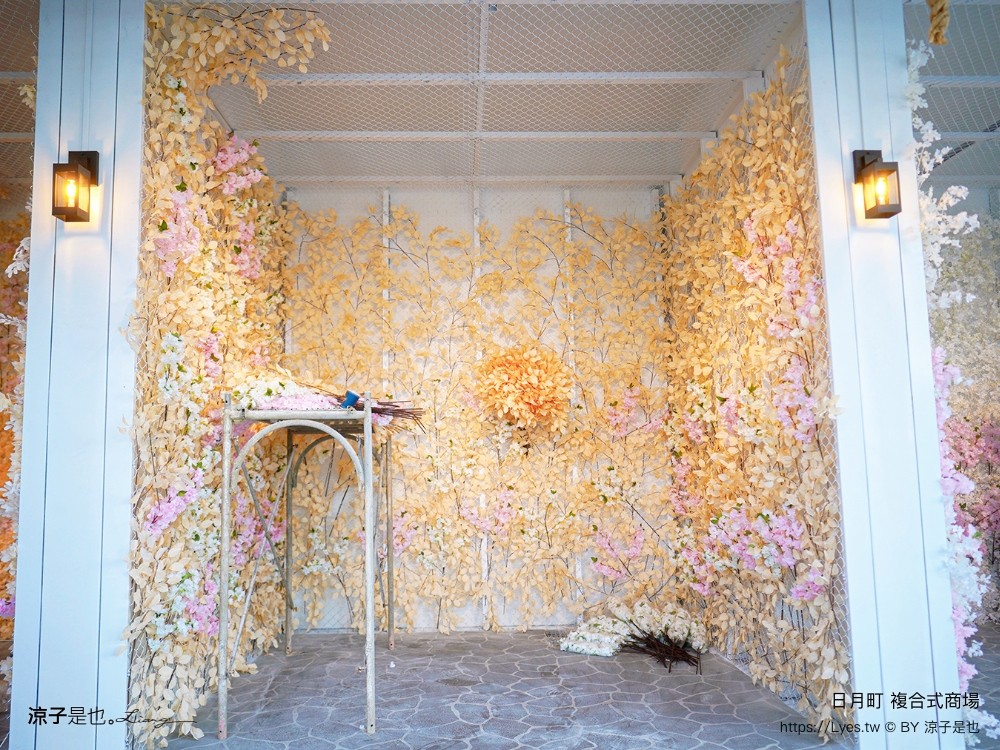 日月町複合式商場 埔里景點 南投休息站 日本蔦屋書店 日月潭景點 休息站 南投全新地標 新景點 浮拉格 地址 hizuki town