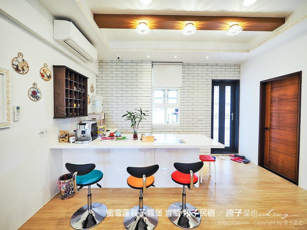 蜜雪蓮親子城堡 宜蘭 親子民宿