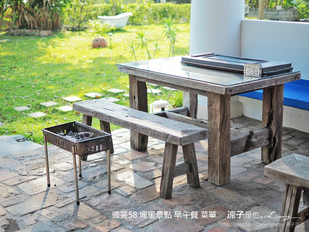 微笑58 埔里景點 早午餐 菜單 民宿 住宿 餐廳 美食 親子景點 貓咪