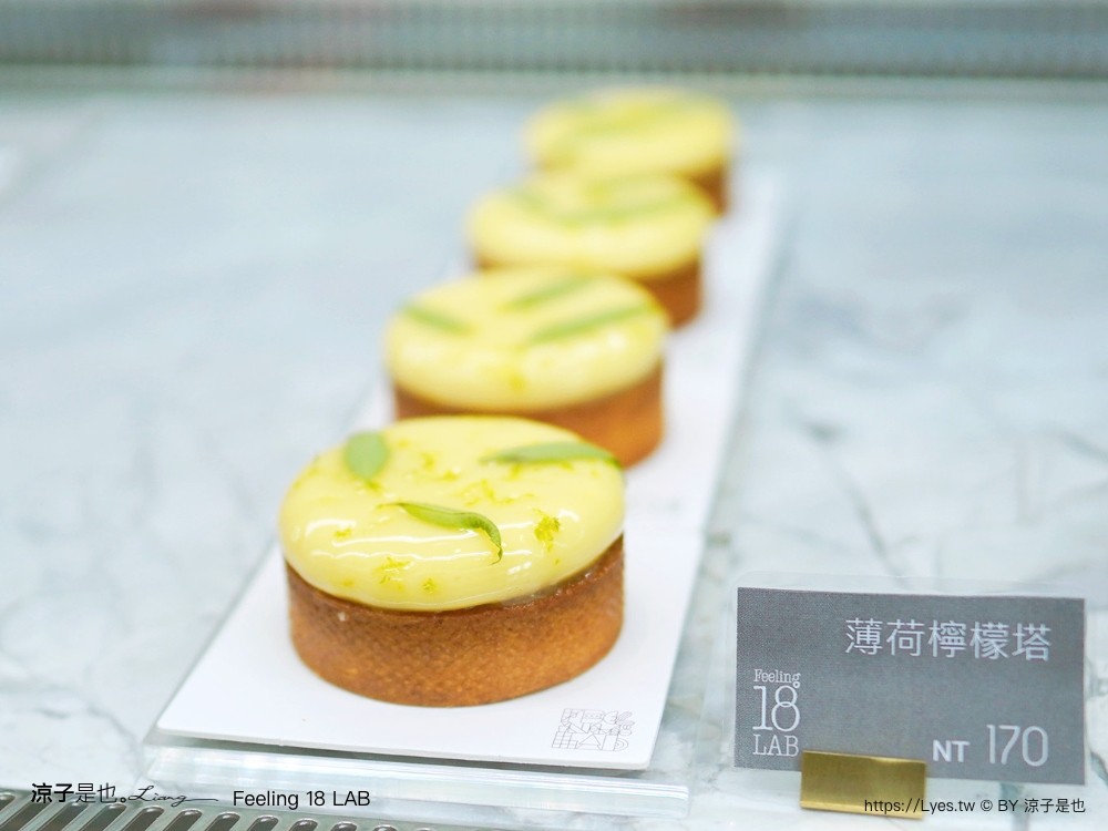 Feeling 18 LAB 菜單 埔里景點 新開幕 埔里咖啡館 18度C巧克力工房 新品牌 南投新開幕甜點下午茶
