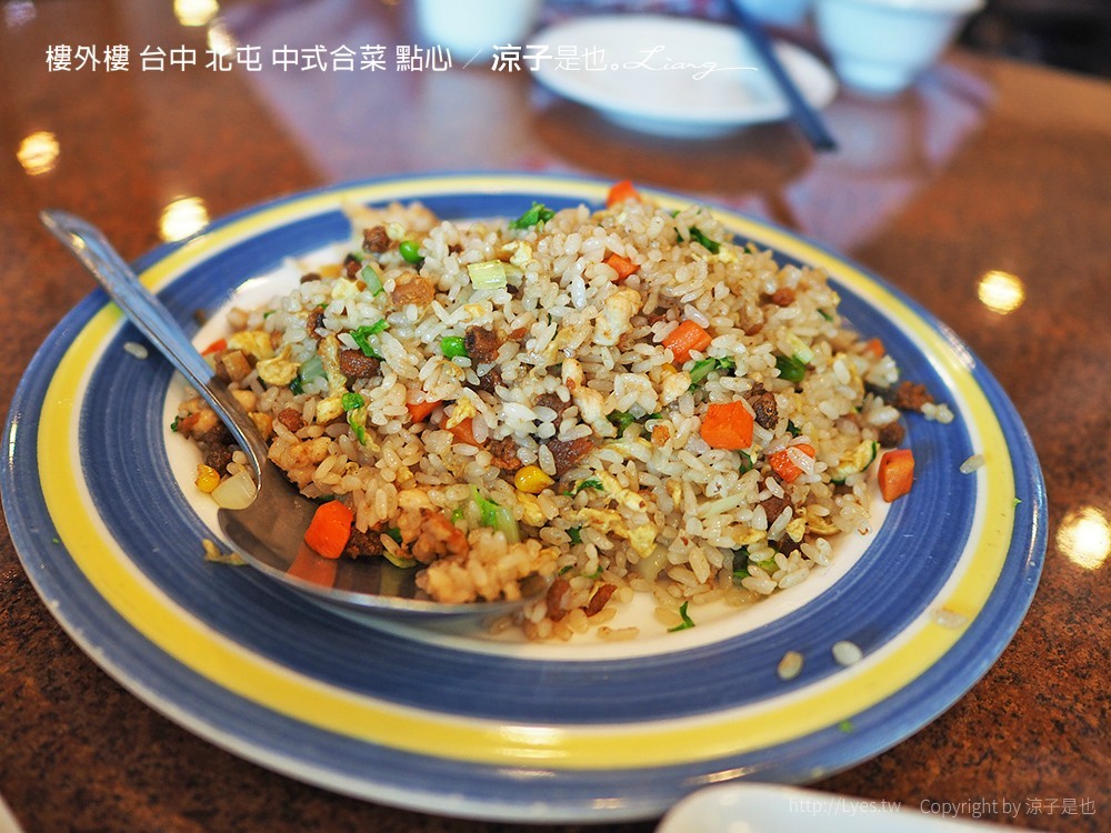 樓外樓 台中 北屯 中式合菜 點心