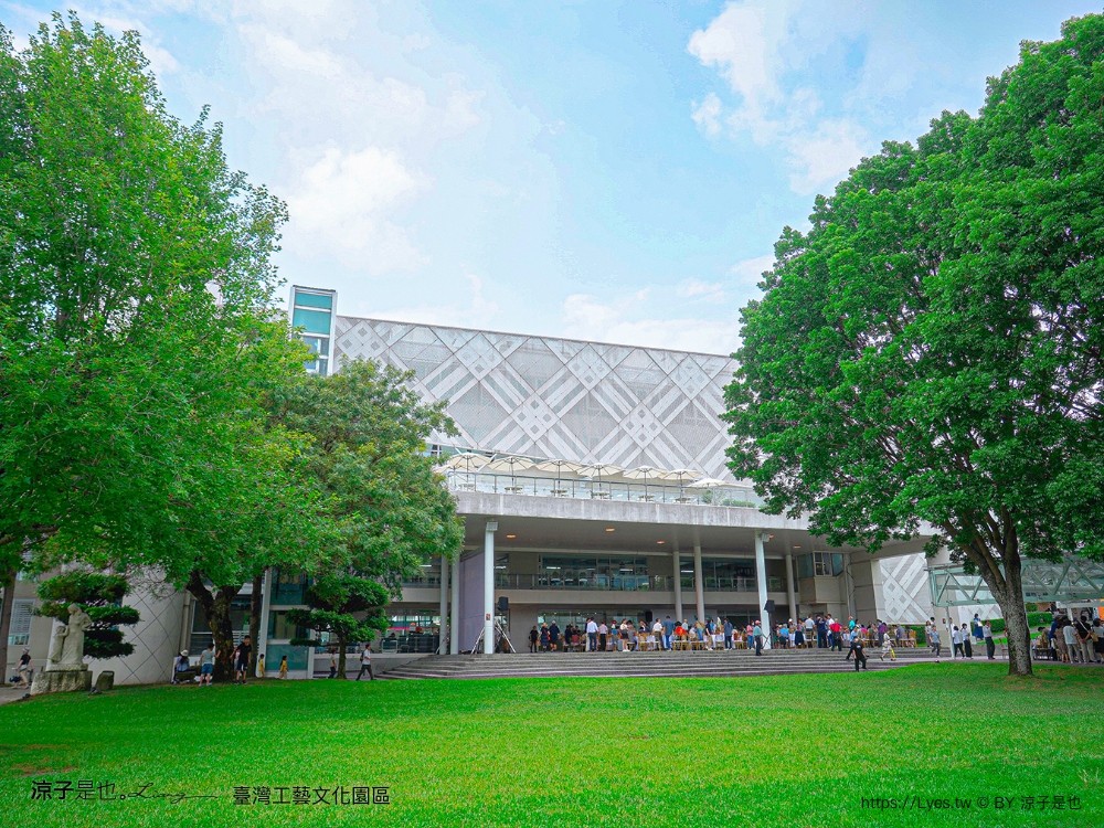 台灣工藝文化園區 南投景點 草屯 親子景點 diy體驗 兒童遊戲室 工藝行旅 國立臺灣工藝研究發展中心