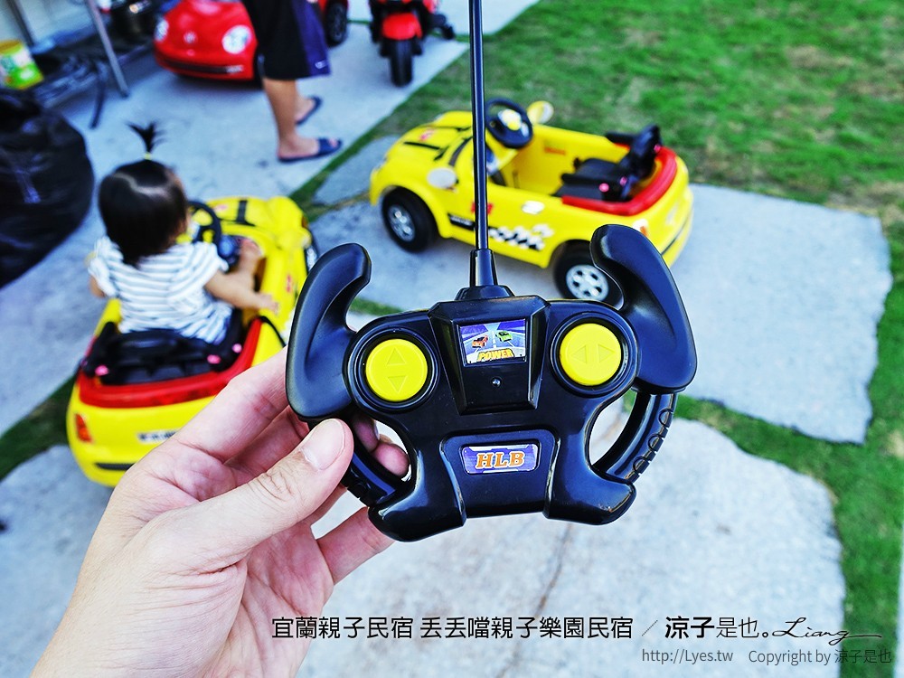 宜蘭親子民宿 丟丟噹親子樂園民宿 36