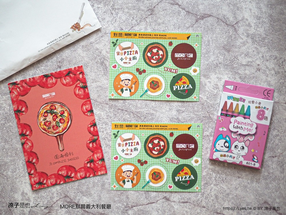 默爾義大利餐廳 菜單 台中西屯美食 jmall 美食餐廳 寶貝pizza小小主廚 台中親子餐廳 窯烤披薩 親子diy體驗 more