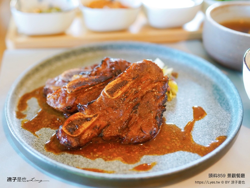 頭嵙859 菜單 台中景觀餐廳 台中咖啡館 大坑 夜景 庭園餐廳 輕食早午餐 約會慶生餐廳