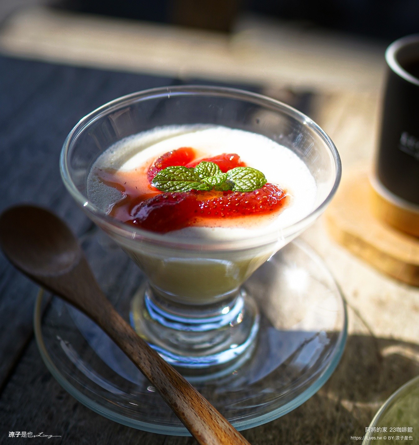 阿將的家 23咖啡館 阿里山咖啡館 景觀餐廳 嘉義咖啡館 原住民部落 咖啡甜點