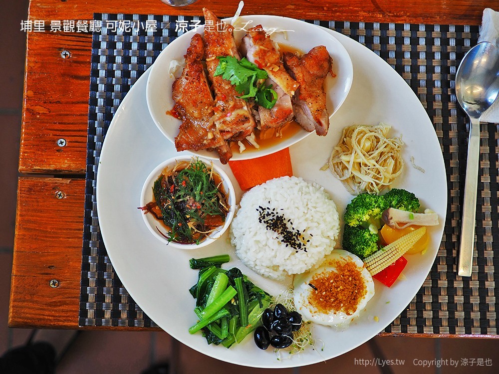 埔里 景觀餐廳 可妮小屋