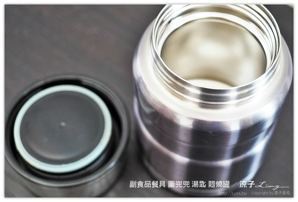 副食品餐具 圍兜兜 湯匙 悶燒罐