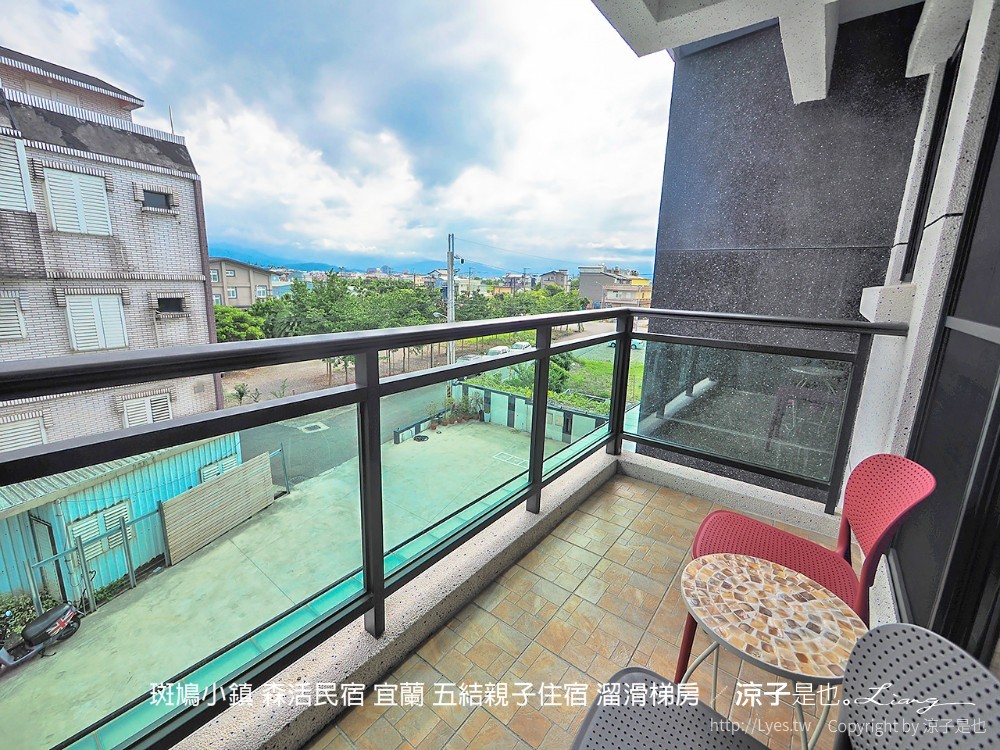 斑鳩小鎮 森活民宿 宜蘭 五結親子住宿 溜滑梯房