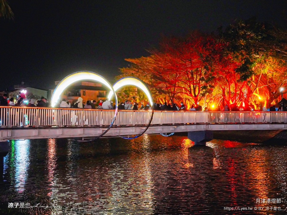 月津港燈節 2025 新營波光節 台南景點 天鵝湖公園 活動時間 交通地點 燈光秀 停車 美食景點 必看作品